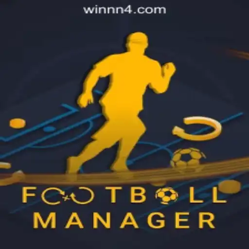 Mastering FootballManager: A Comprehensive Guide